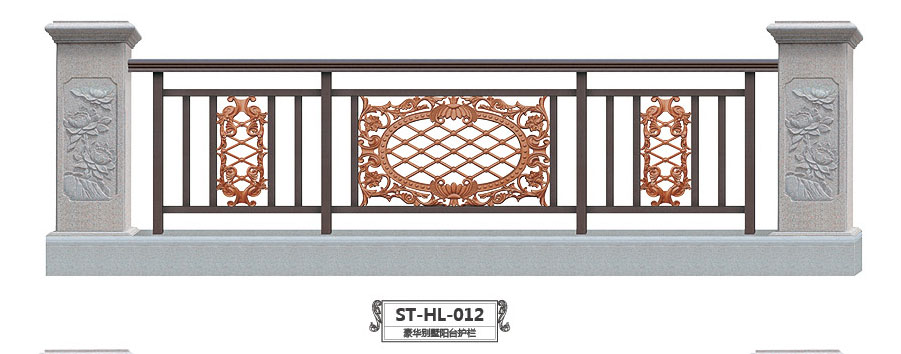 ST-HL-012豪華別墅陽臺(tái)護(hù)欄